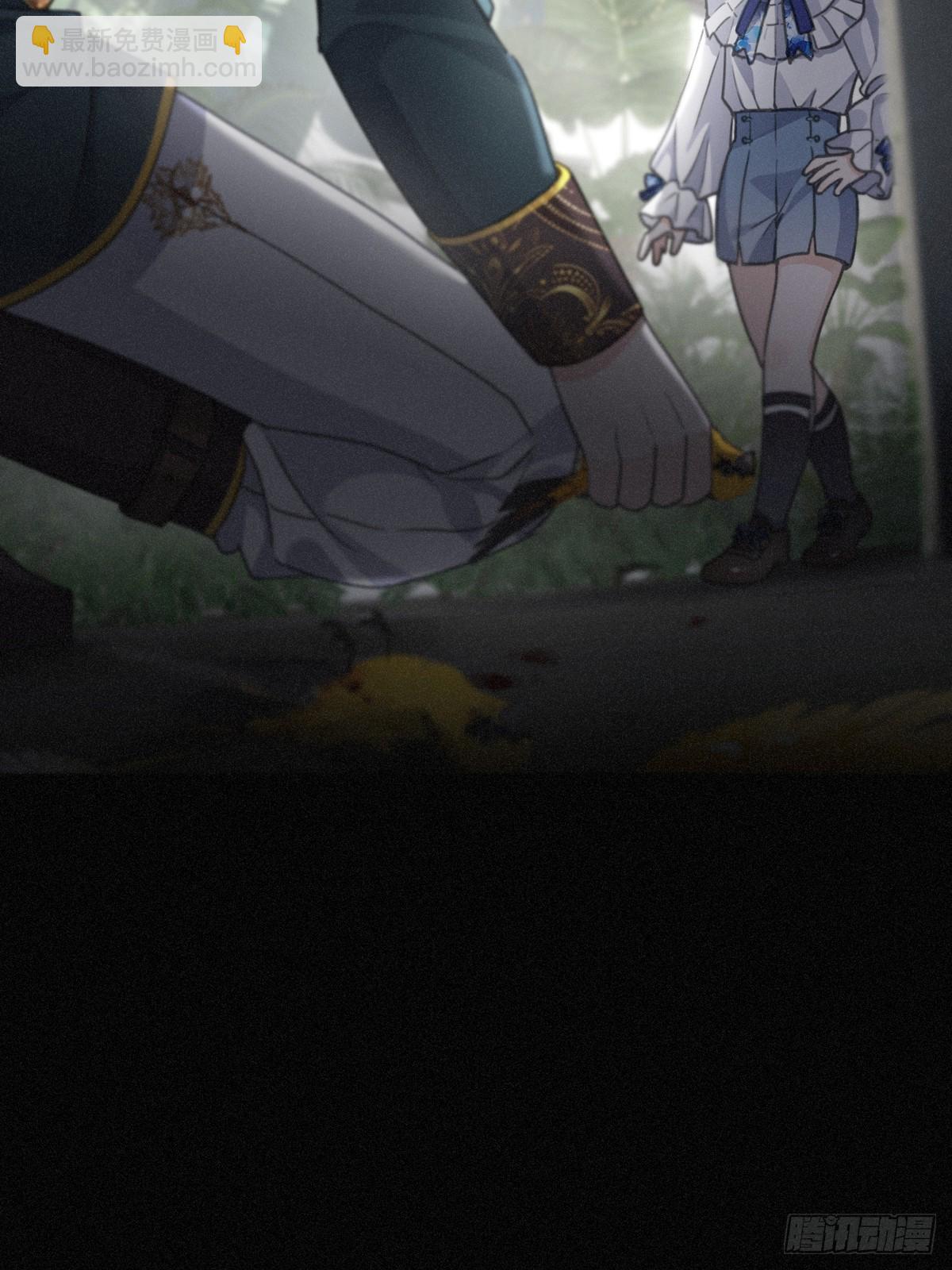 第20话 宴会(1/2)-第23话