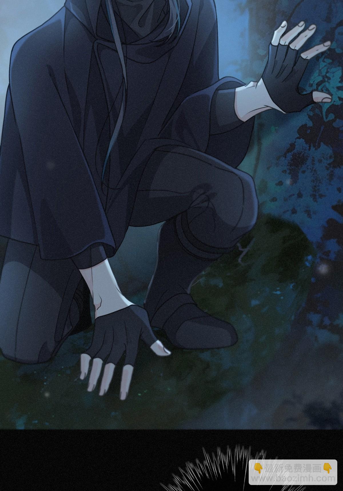 第32话 近在咫尺(1/2)-第35话
