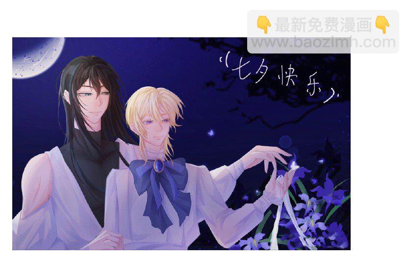 小剧场01 小剧场&同人锦集01-第37话