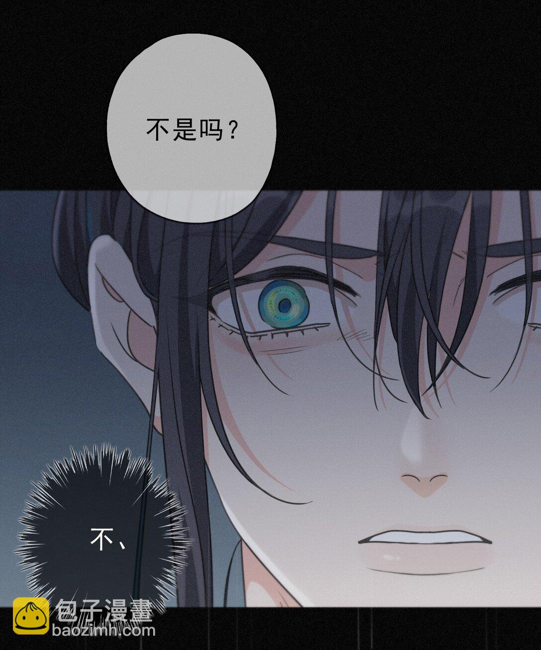第34话 抉择(1/2)-第39话