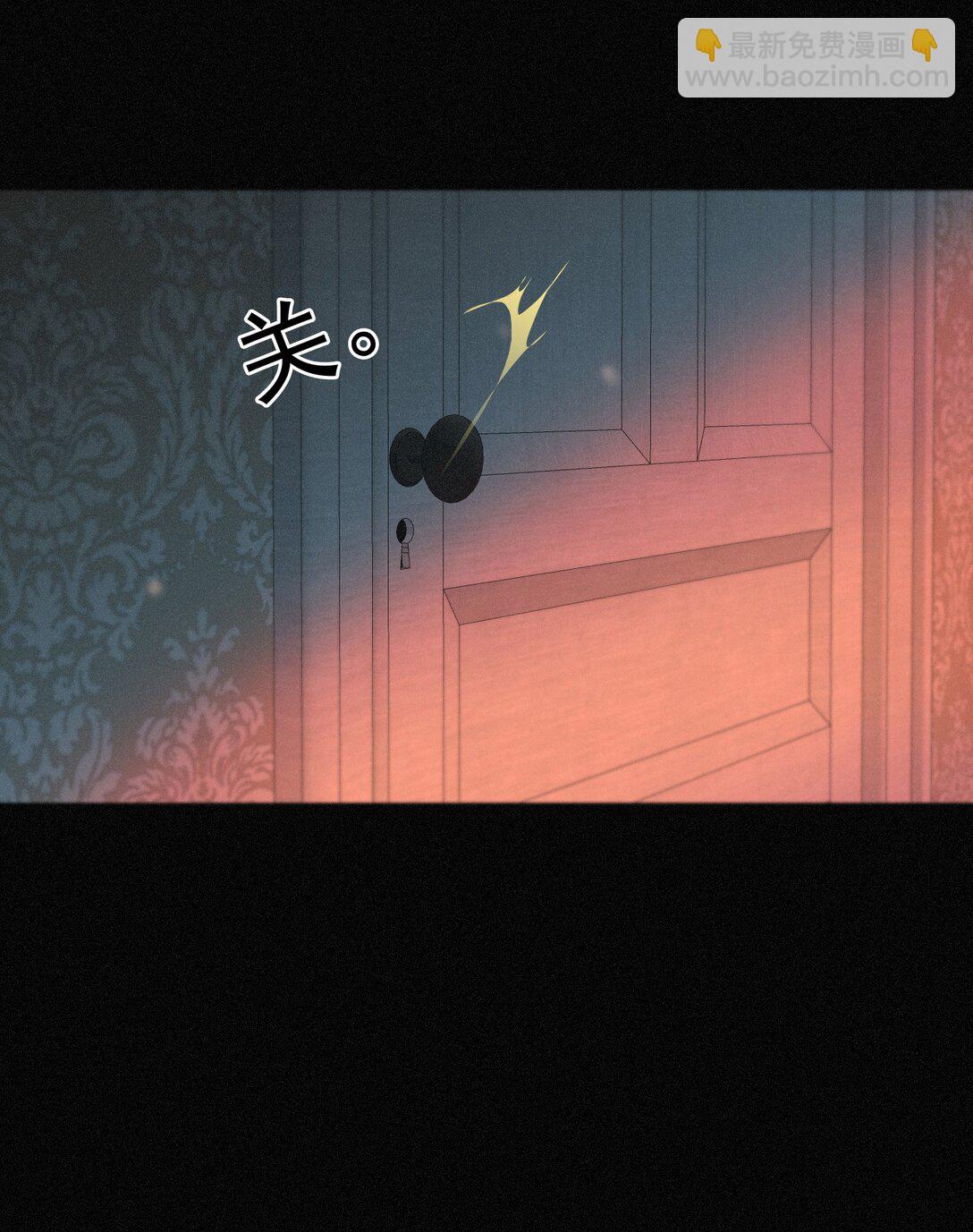 第36话 放我走(1/2)-第41话
