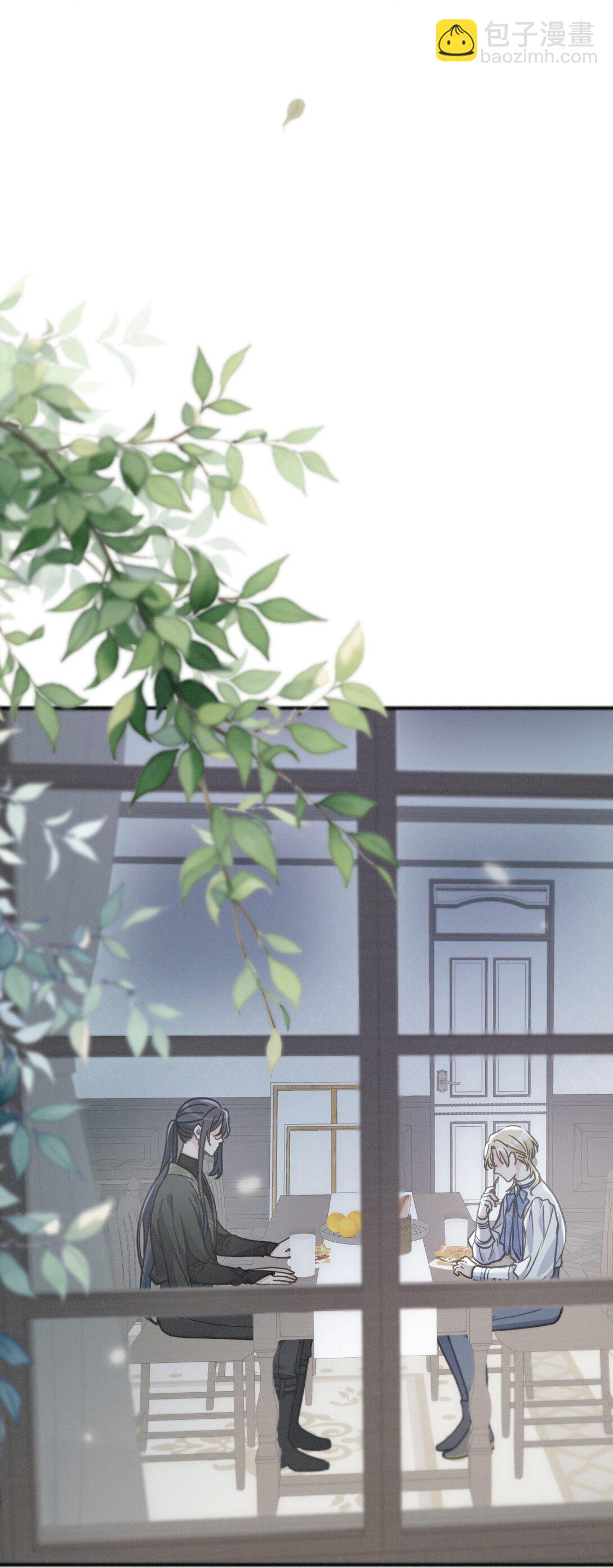 第38话 虚假的平静(1/2)-第45话