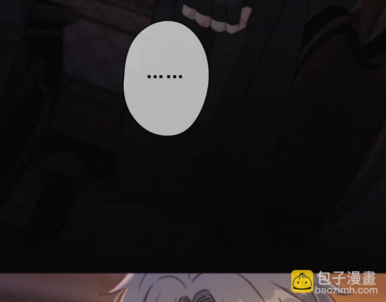 第41话 启程(1/4)-第47话