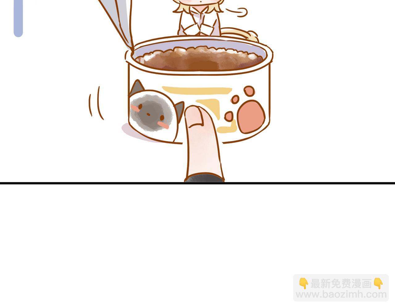 小剧场&同人集锦03-第49话
