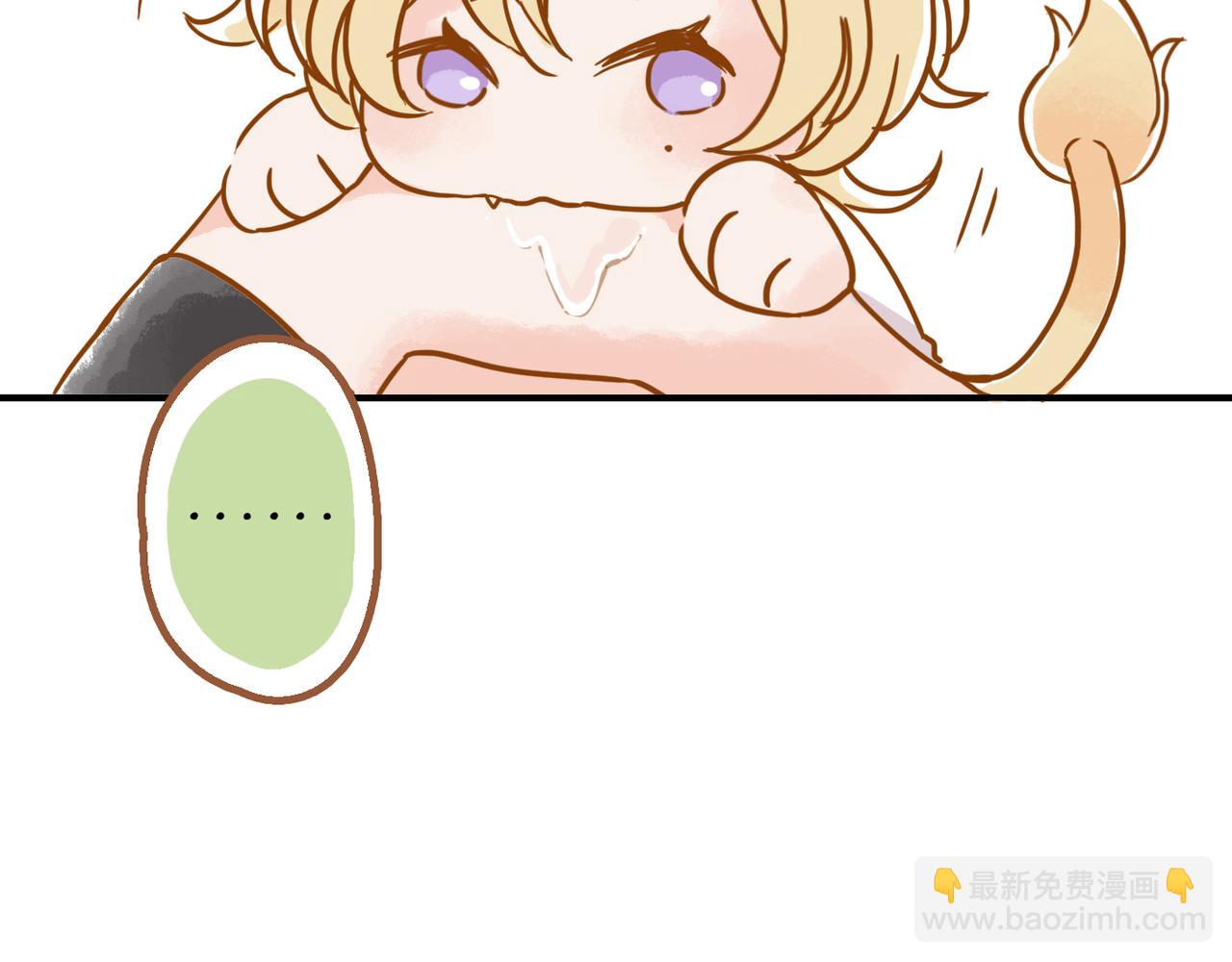 小剧场&同人集锦03-第49话