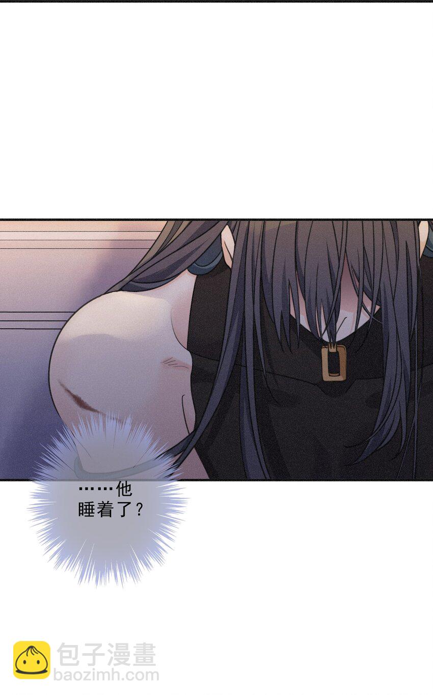 第四话 我需要你(1/2)-第5话