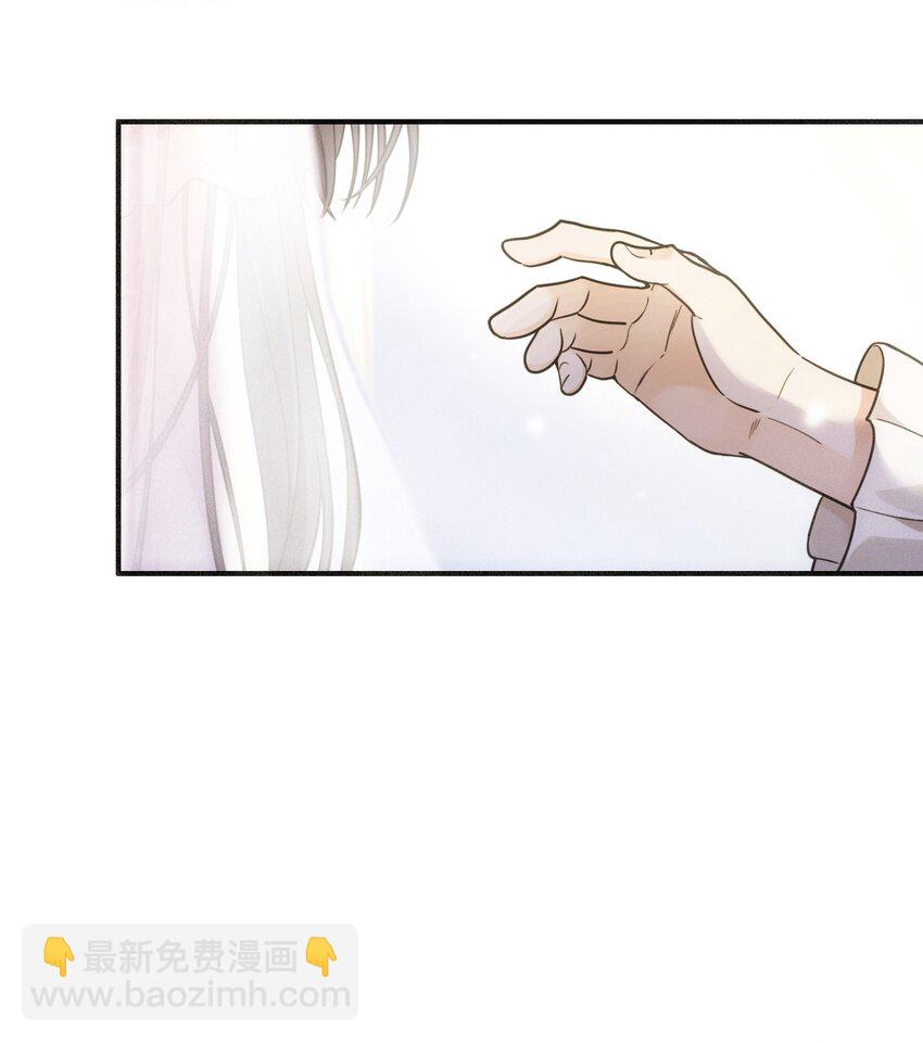 第四话 我需要你(1/2)-第5话