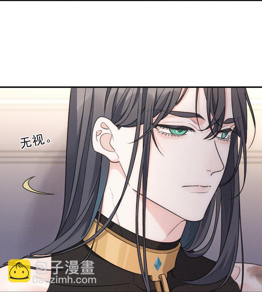 第四话 我需要你(1/2)-第5话