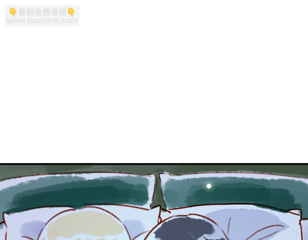 小番外&同人05-第61话