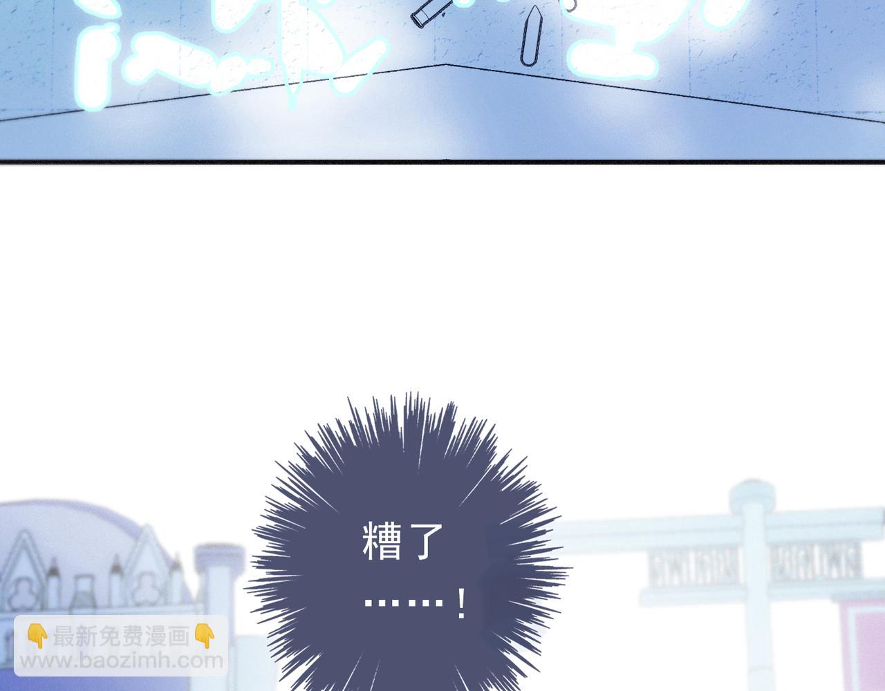第54话 梦魇(1/4)-第63话