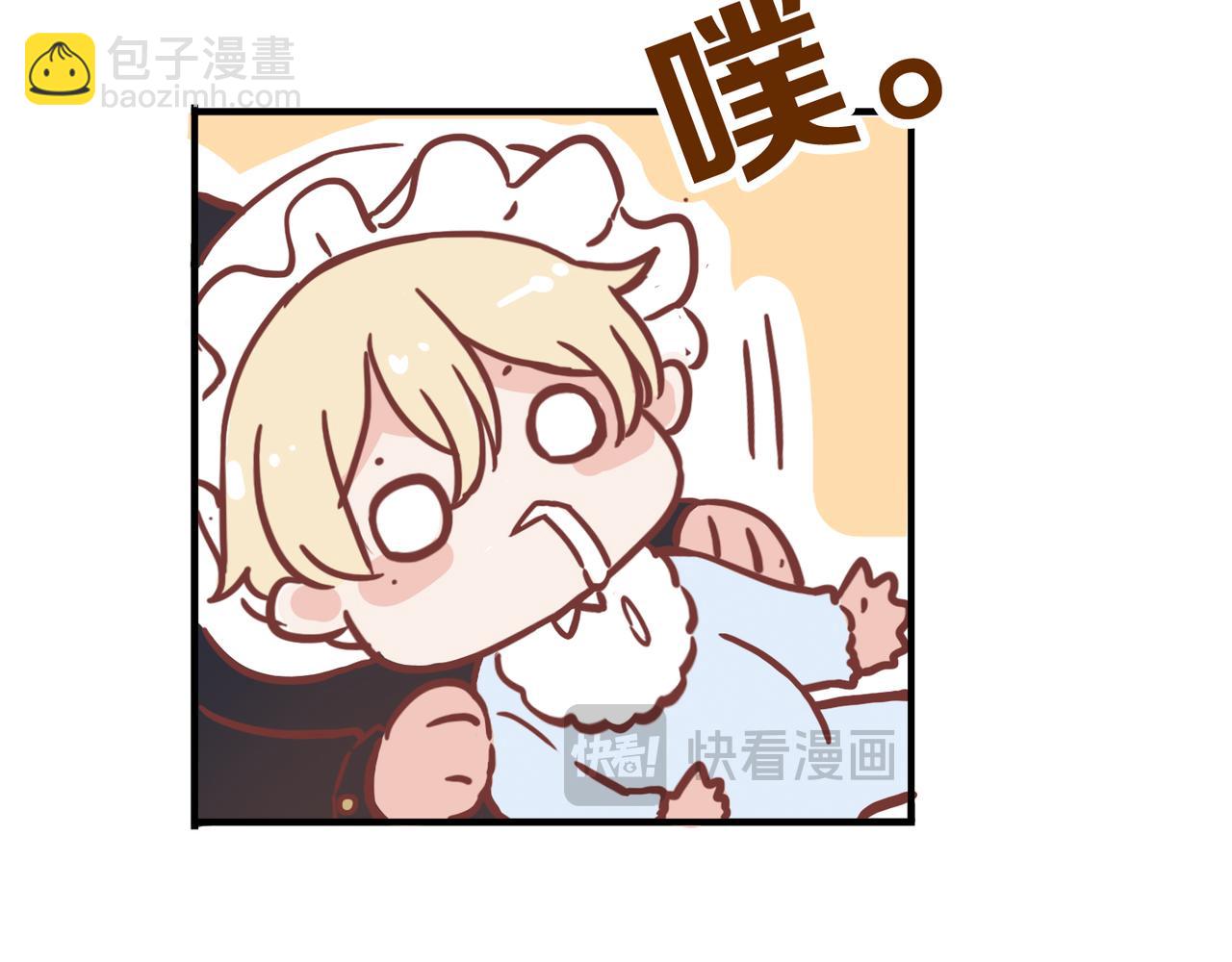 小剧场&同人集锦06-第67话