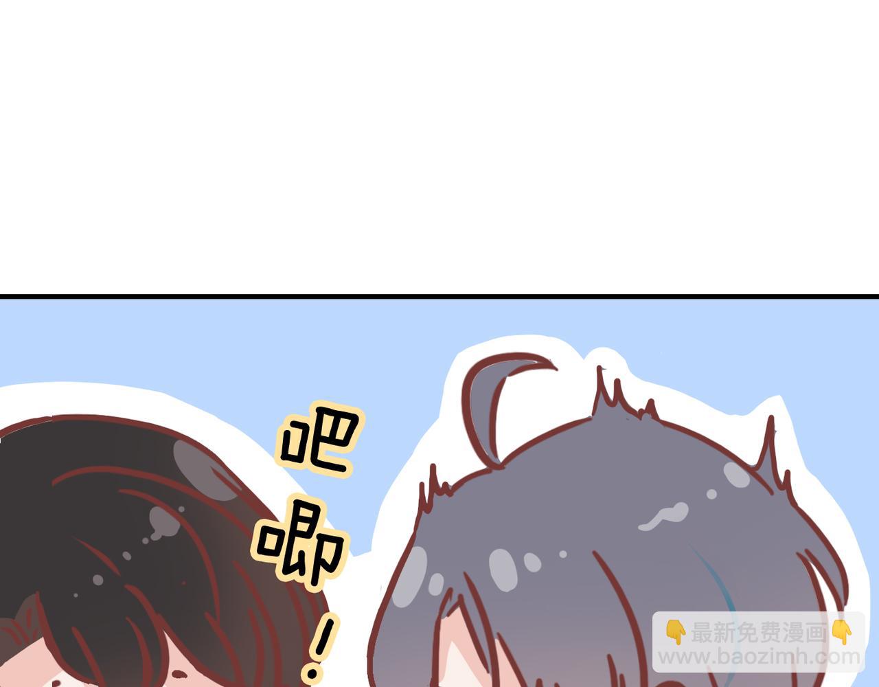 小剧场&同人集锦06-第67话
