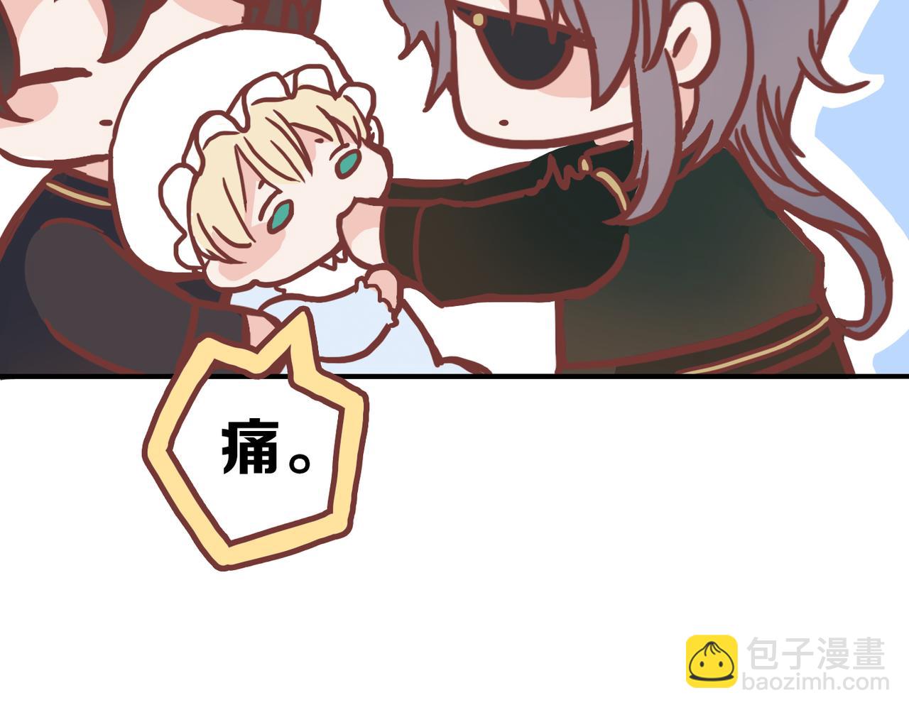 小剧场&同人集锦06-第67话