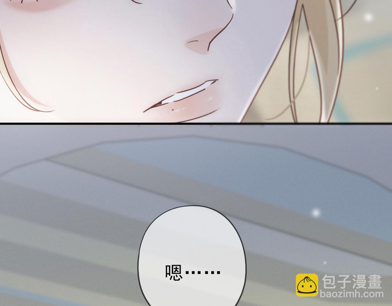 第59话 温存(1/4)-第69话