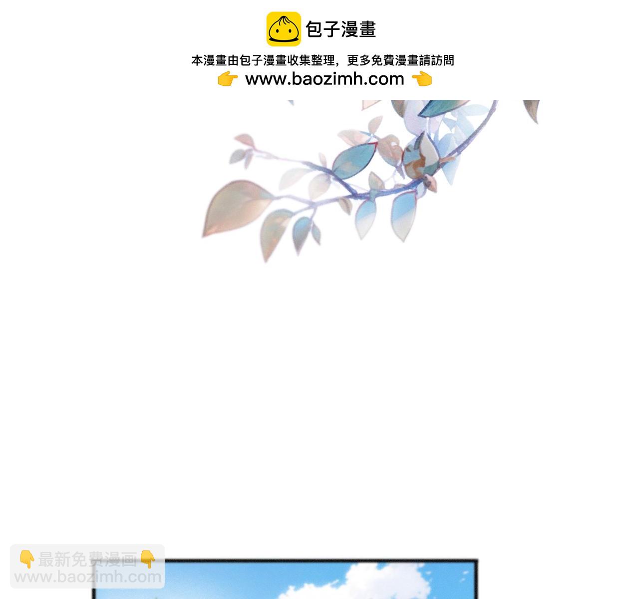 第59话 温存(1/4)-第69话