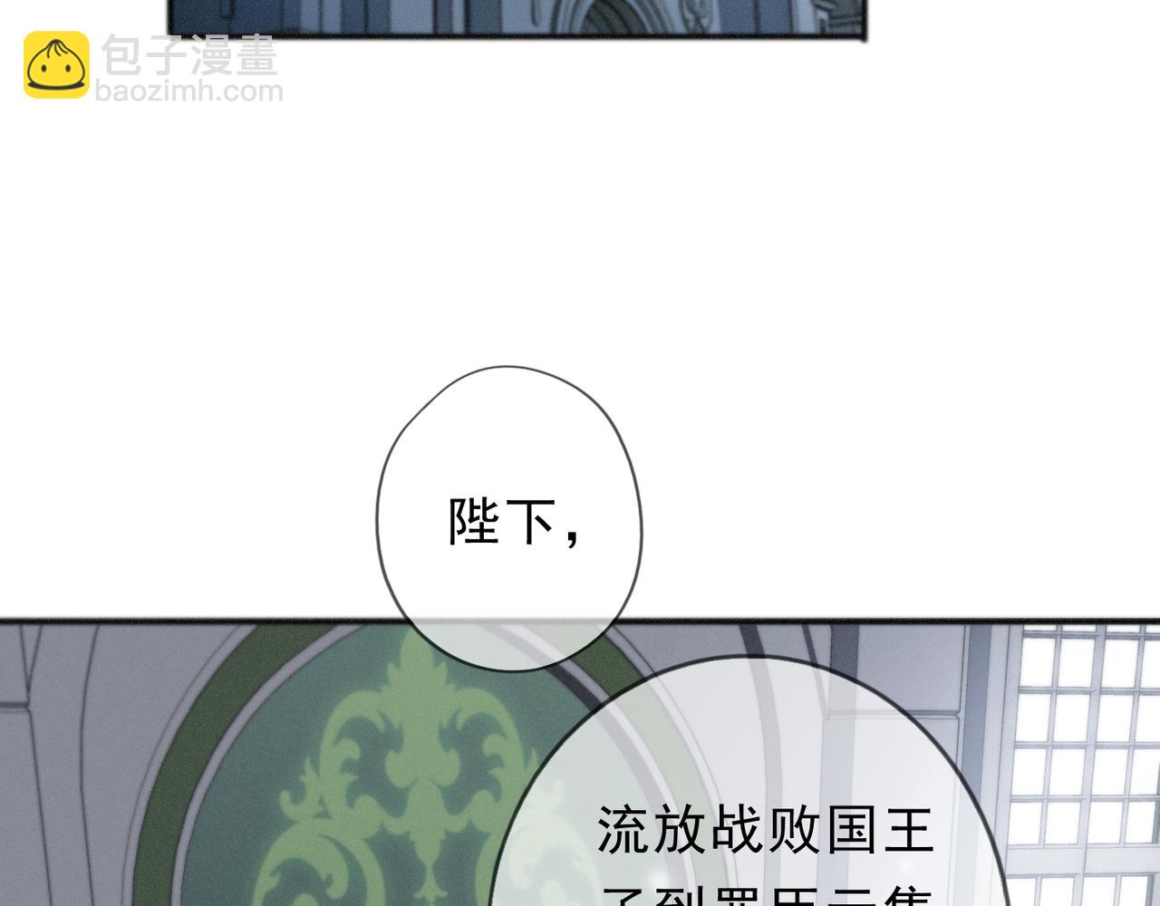 第59话 温存(1/4)-第69话