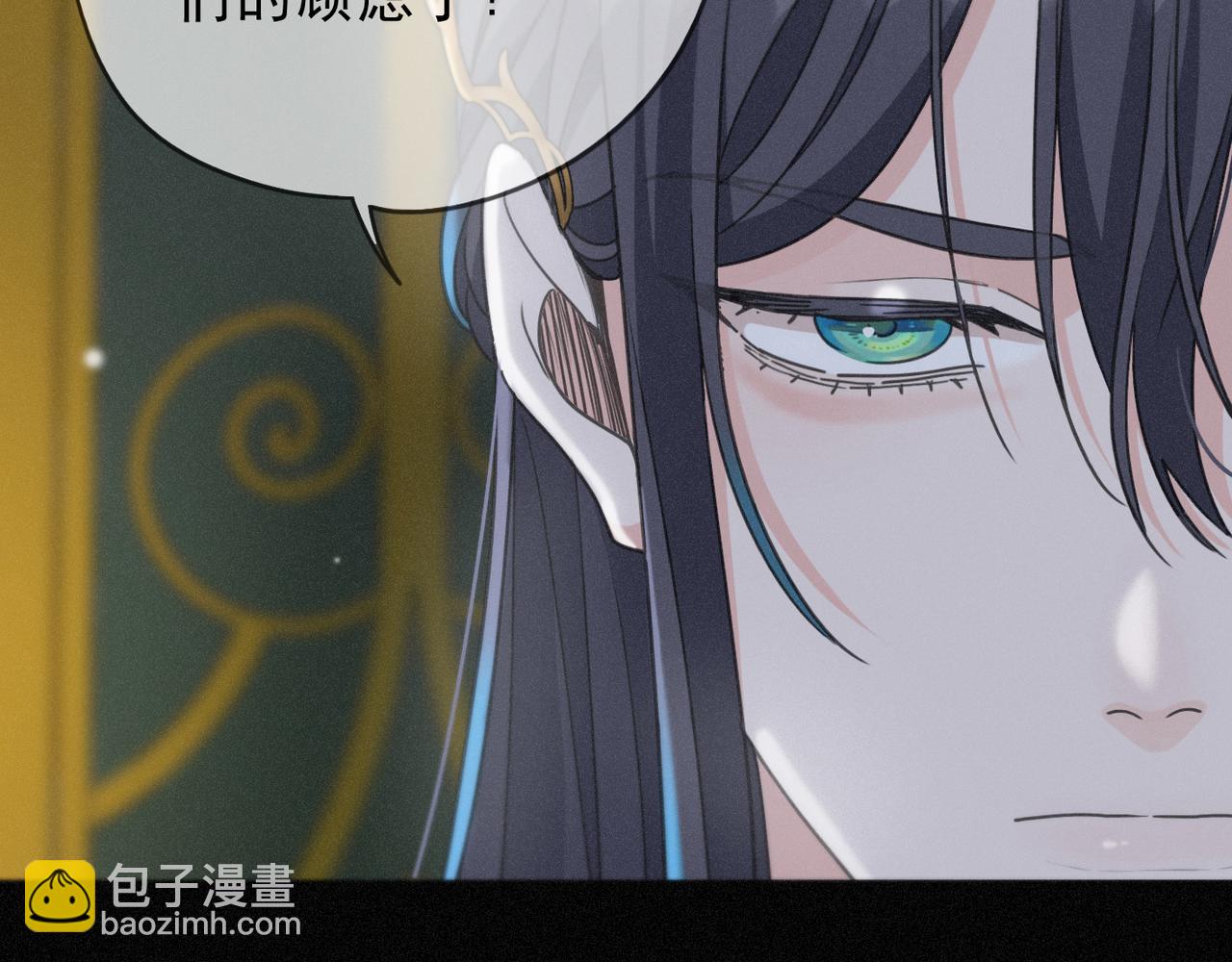 第59话 温存(1/4)-第69话