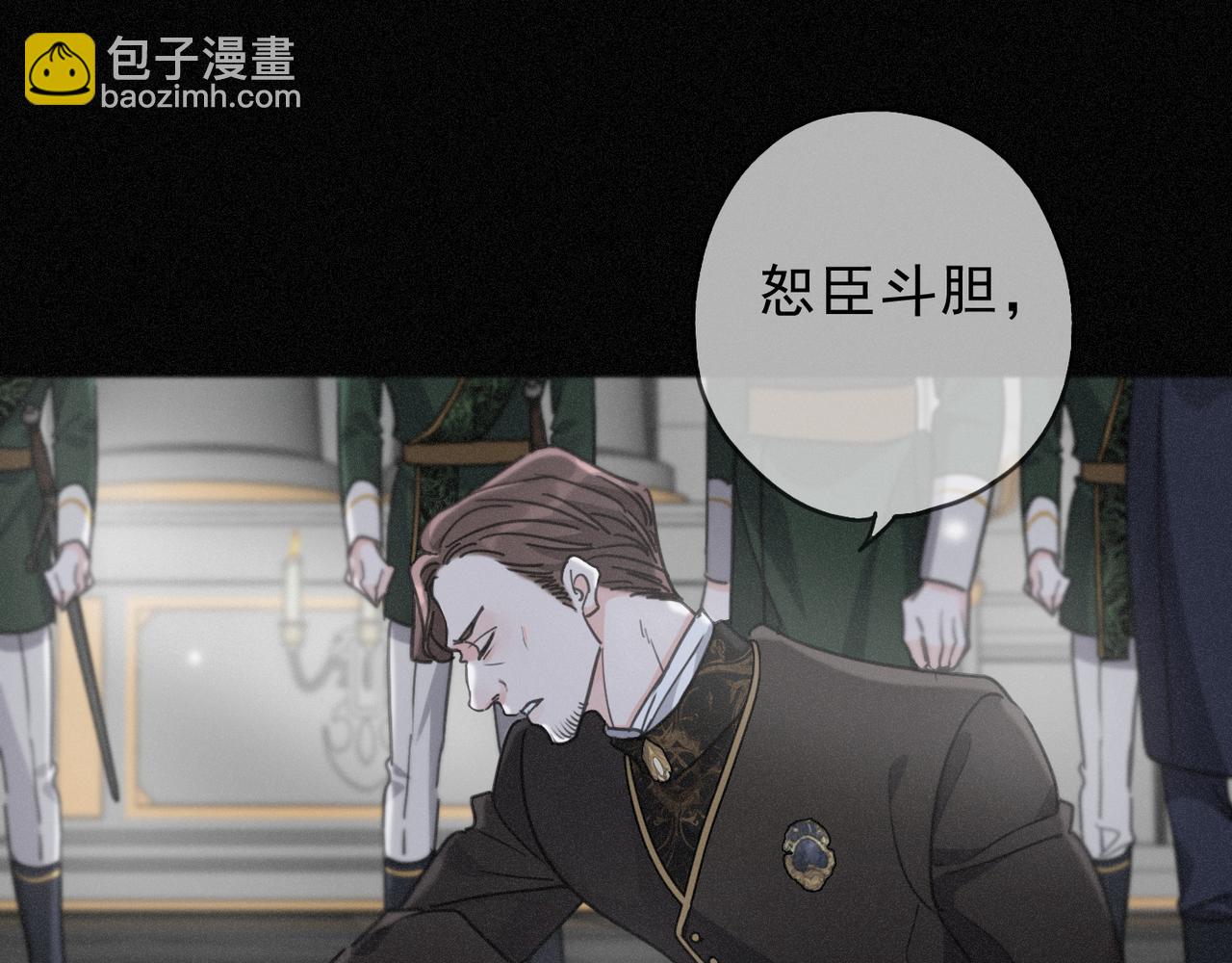 第59话 温存(1/4)-第69话