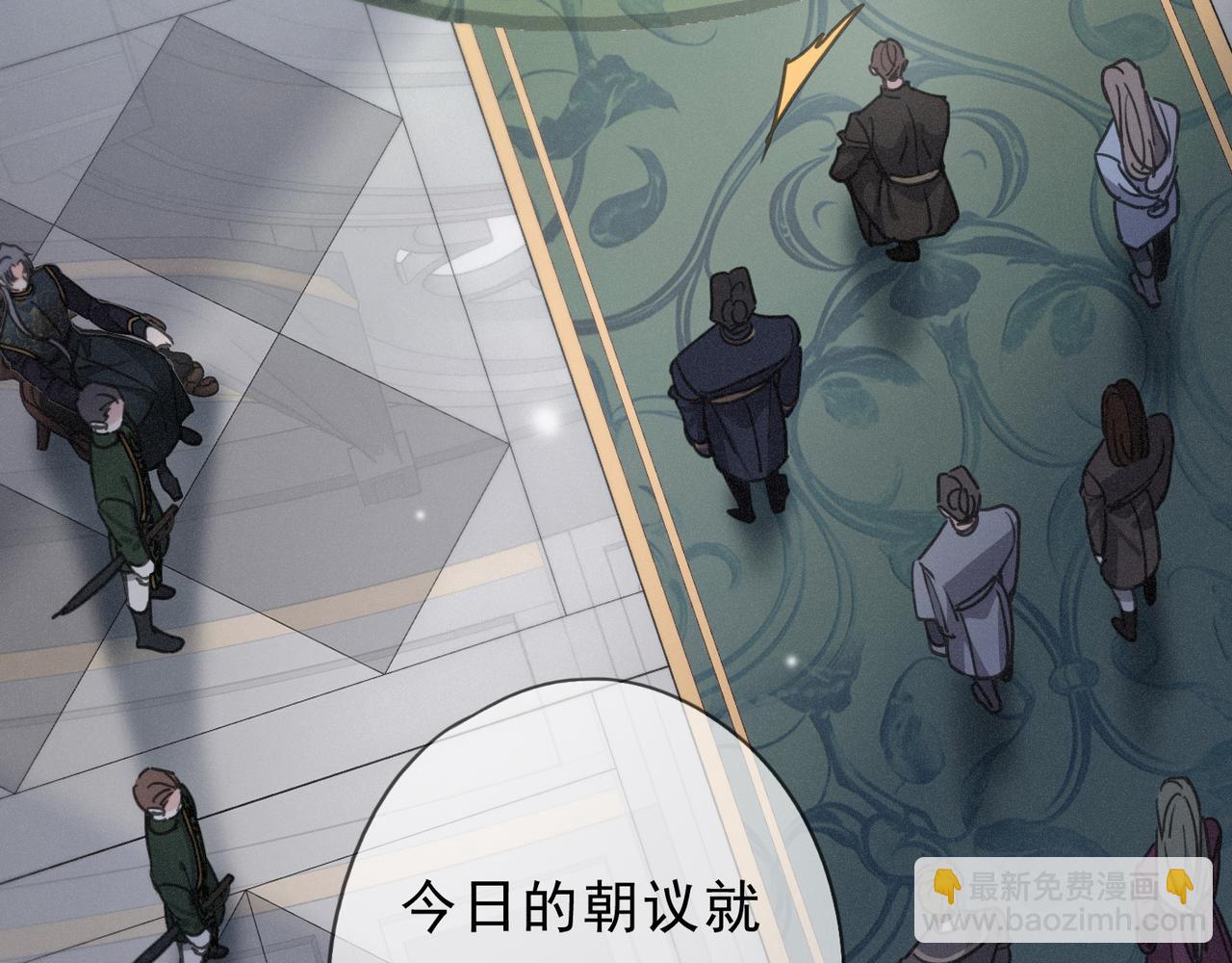 第59话 温存(1/4)-第69话