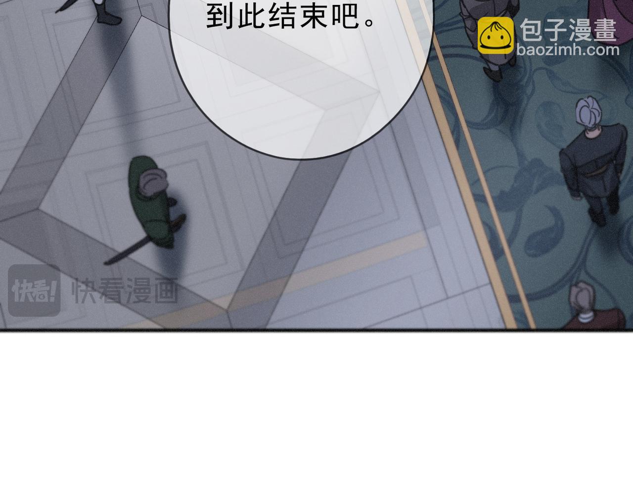 第59话 温存(1/4)-第69话