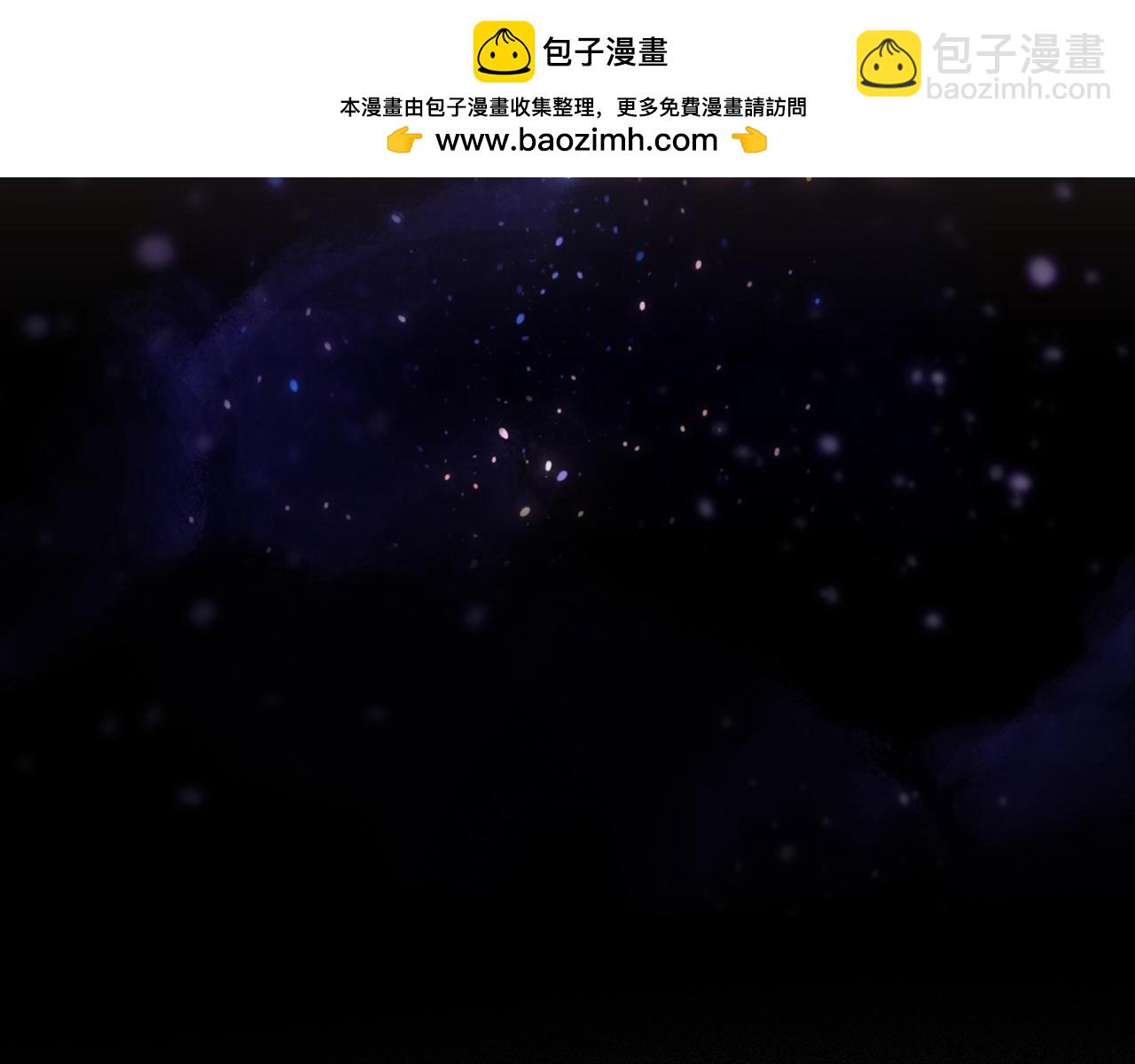 第61话 争执(1/3)-第71话