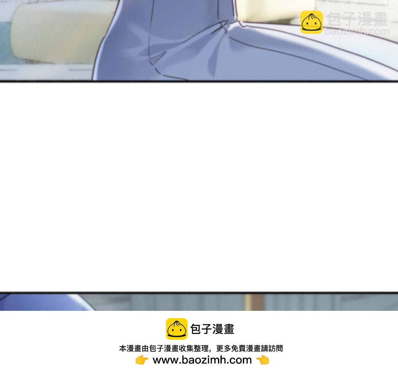 第61话 争执(1/3)-第71话
