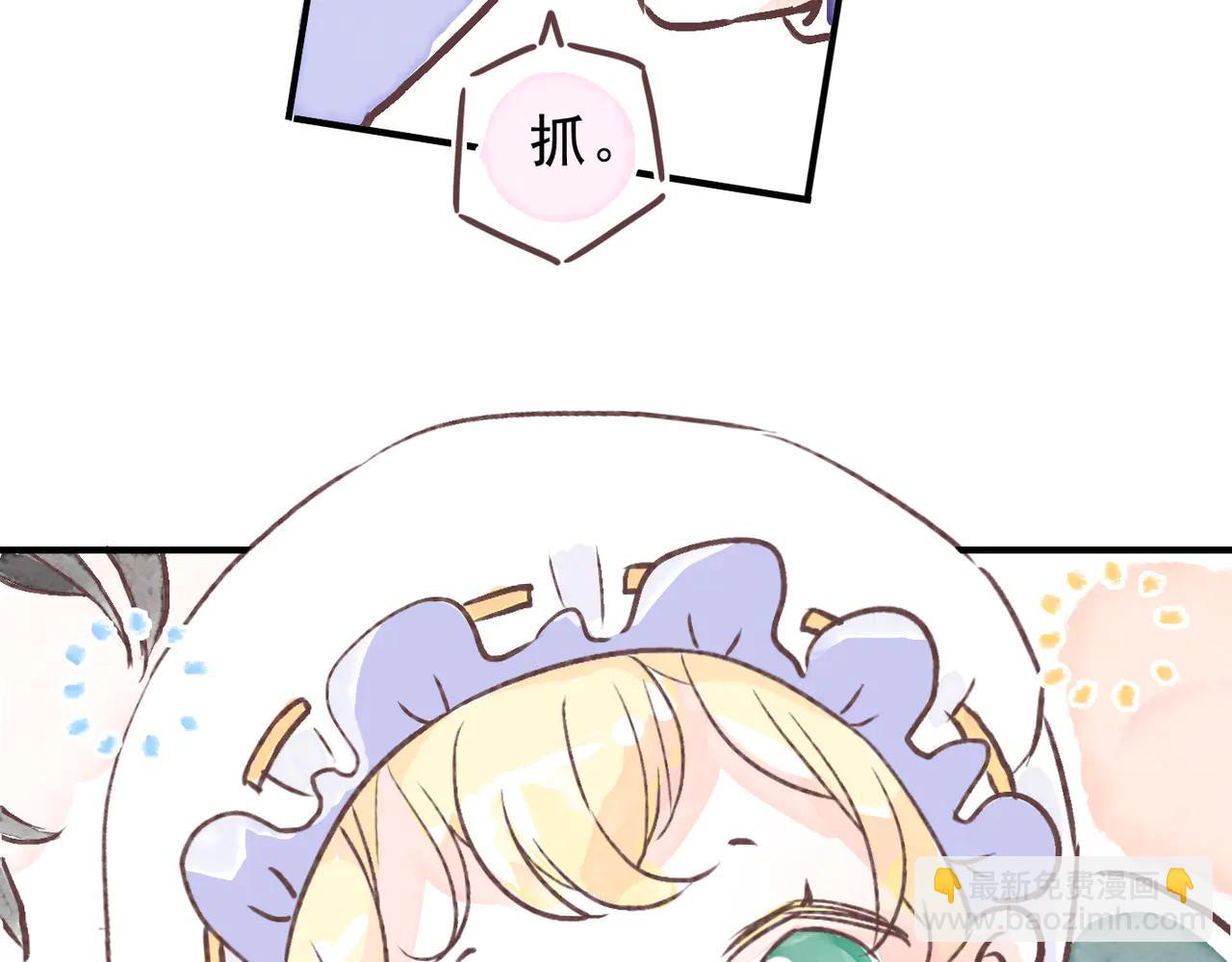 小剧场&同人集锦07-第73话