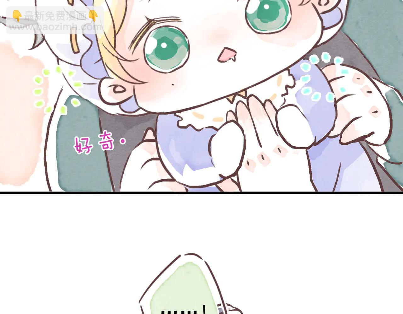 小剧场&同人集锦07-第73话