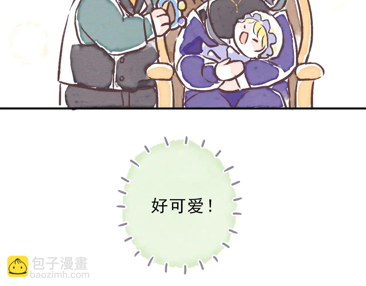 小剧场&同人集锦07-第73话