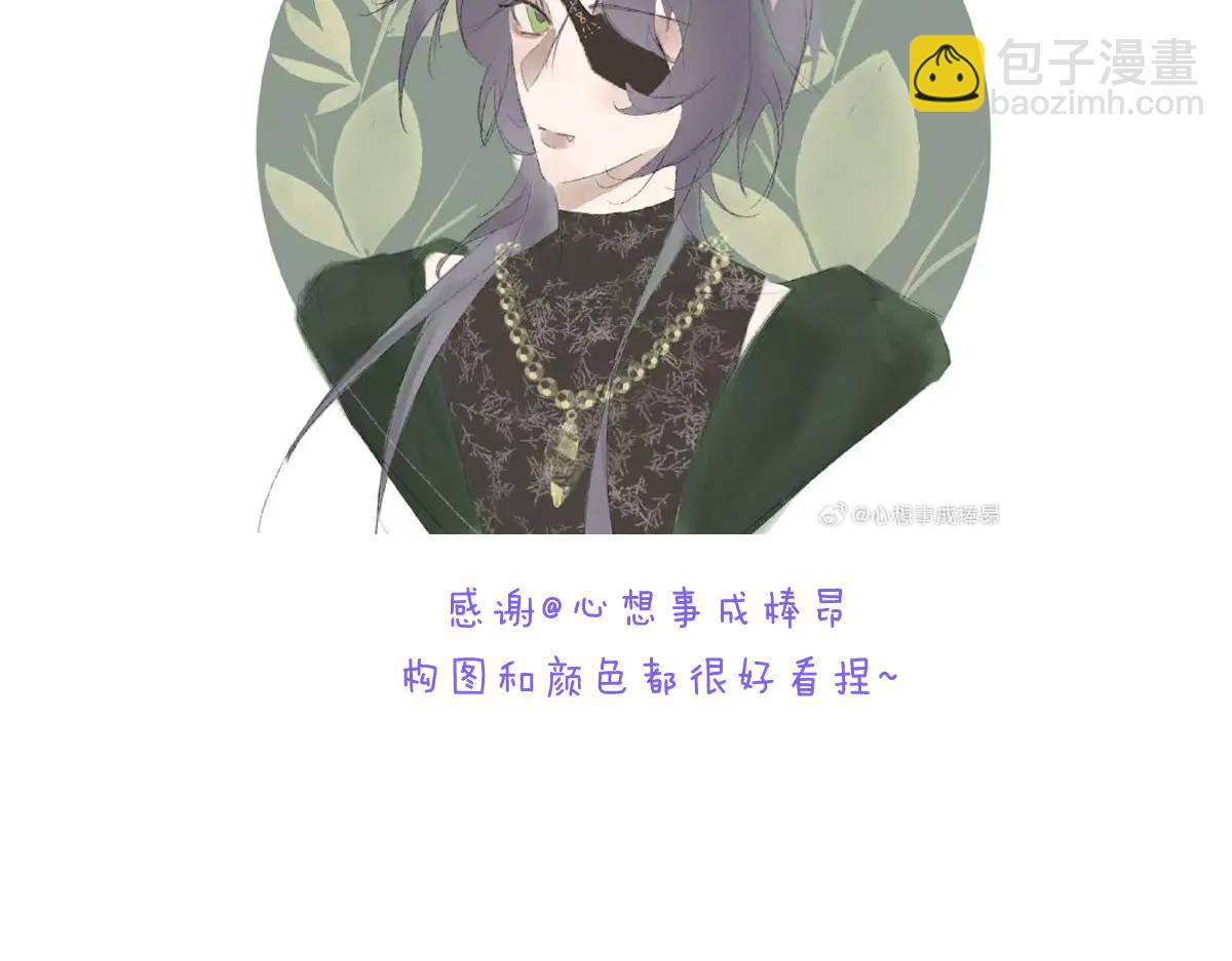 小剧场&同人集锦07-第73话