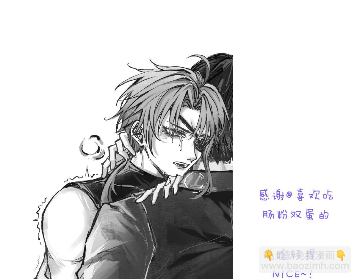 小剧场&同人集锦07-第73话