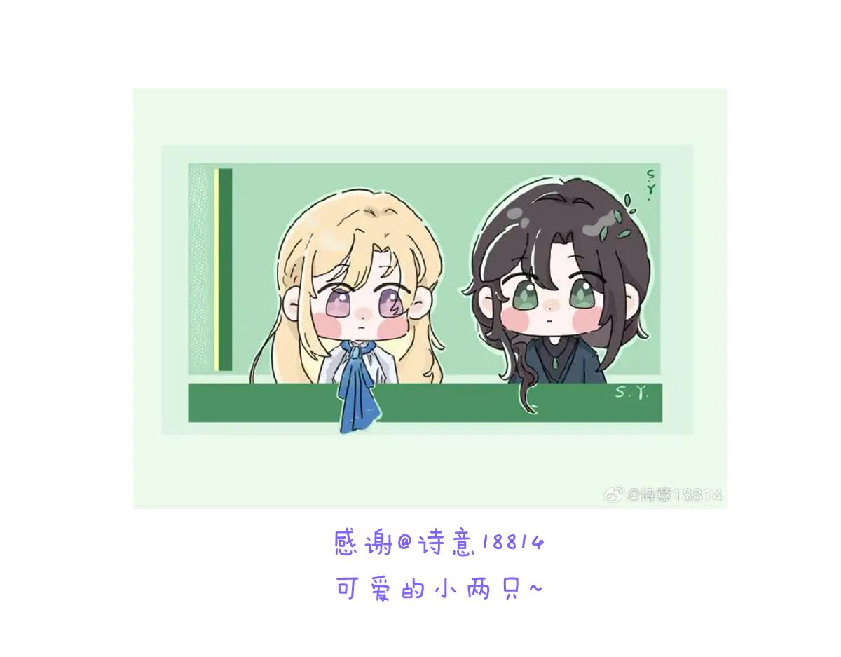 小剧场&同人集锦07-第73话