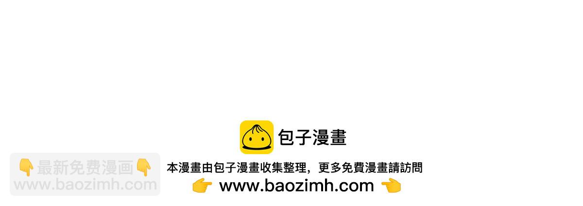 小剧场&同人集锦07-第73话