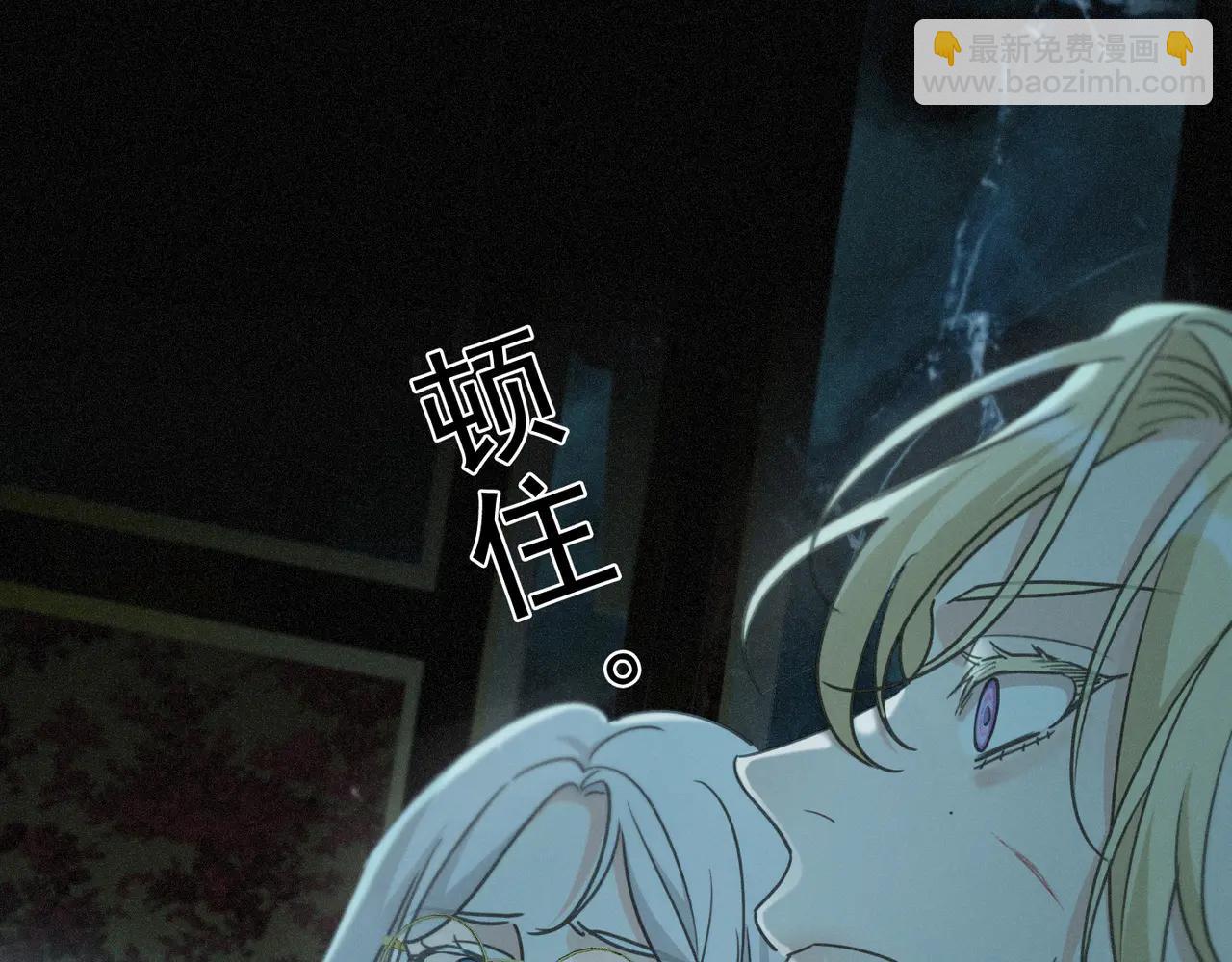 第64话 转危为安(1/3)-第75话