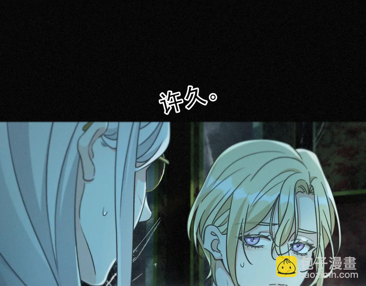 第64话 转危为安(1/3)-第75话