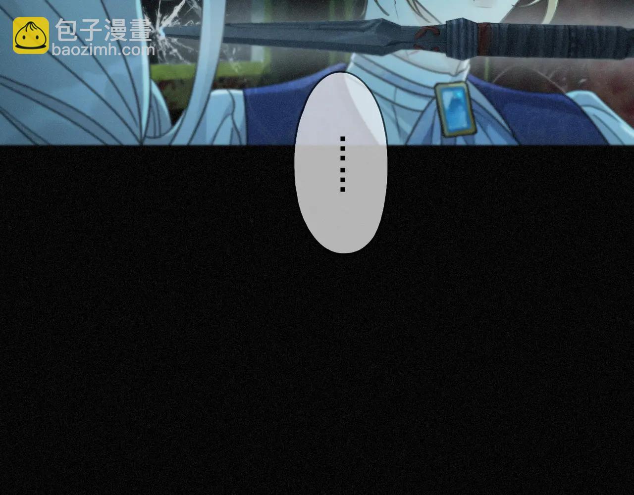 第64话 转危为安(1/3)-第75话