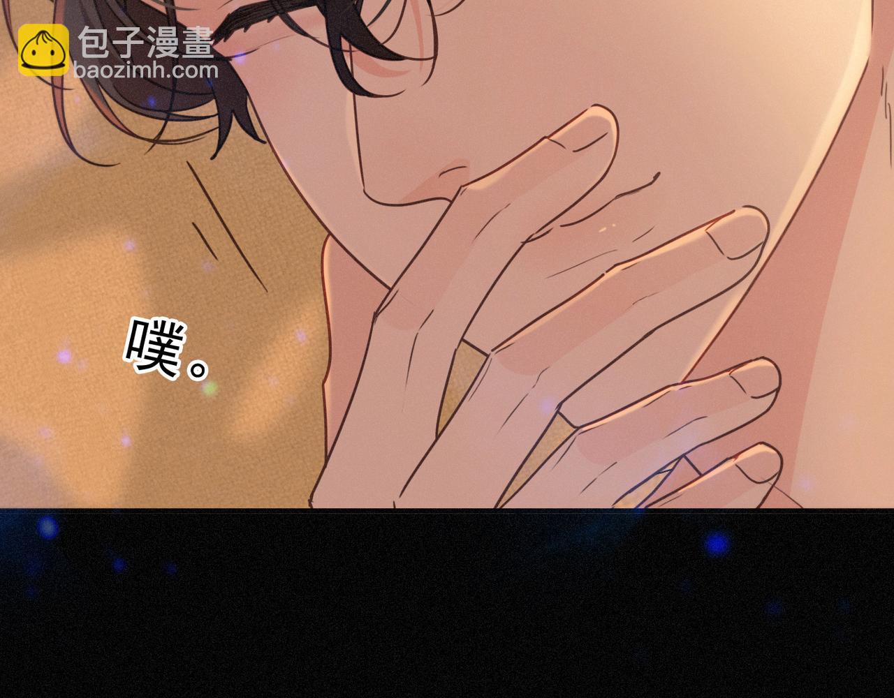 第66话 犯规(1/4)-第77话