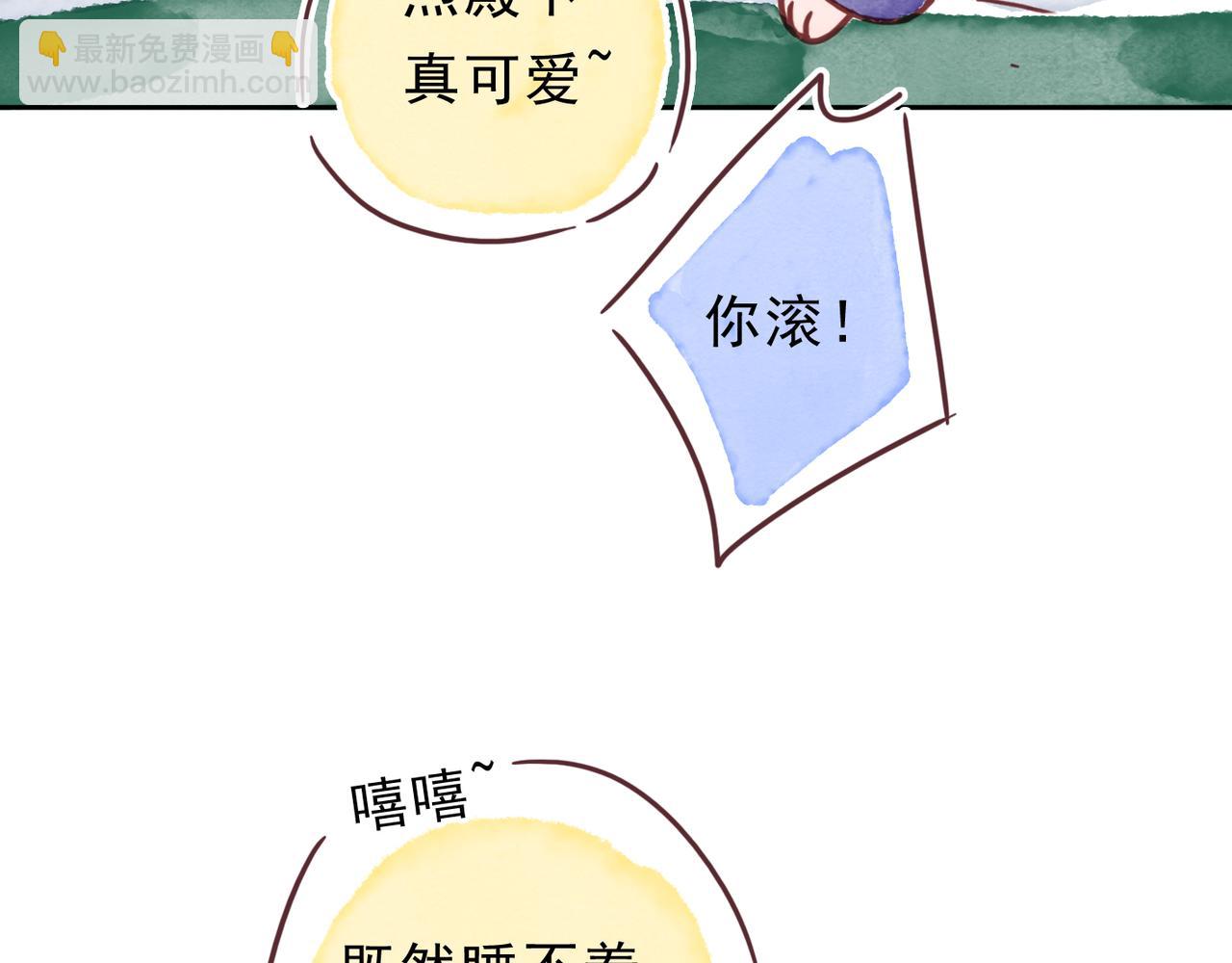 小剧场&同人集锦08-第79话