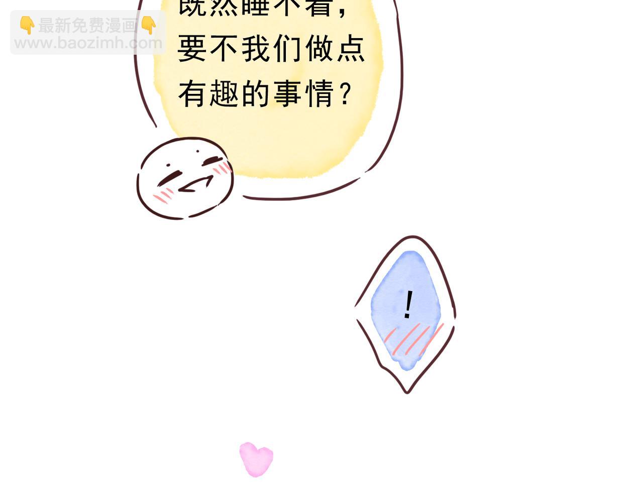 小剧场&同人集锦08-第79话