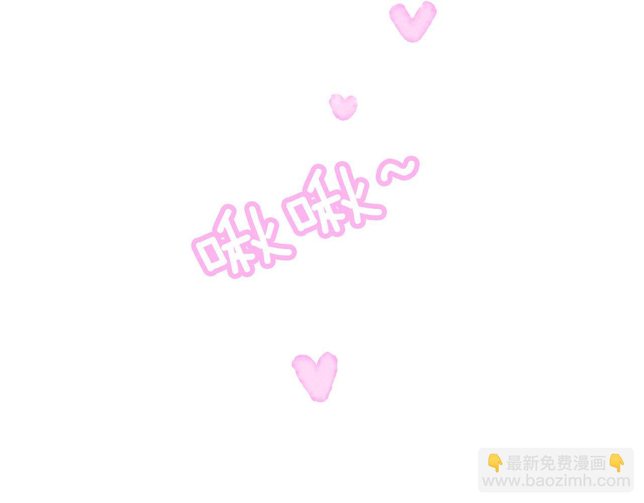 小剧场&同人集锦08-第79话