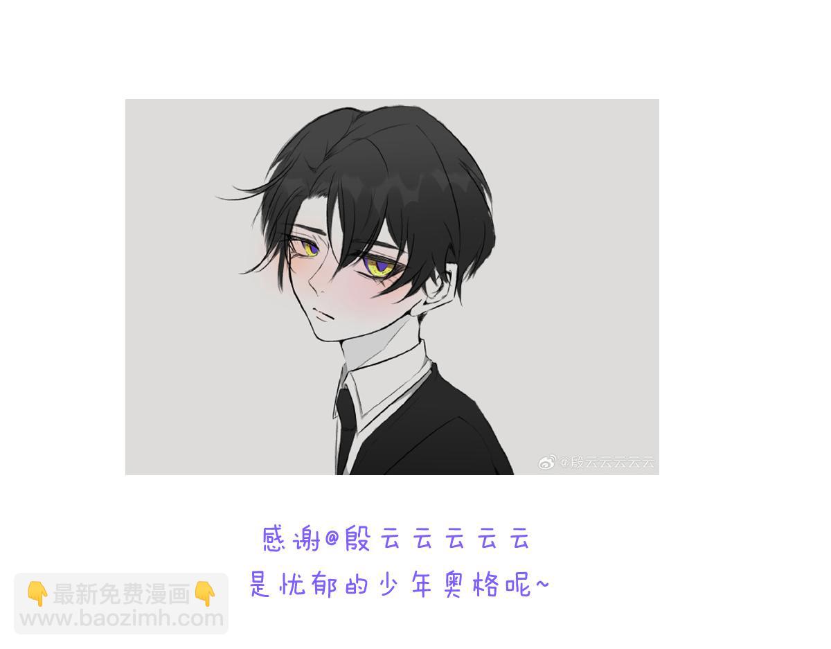 小剧场&同人集锦08-第79话