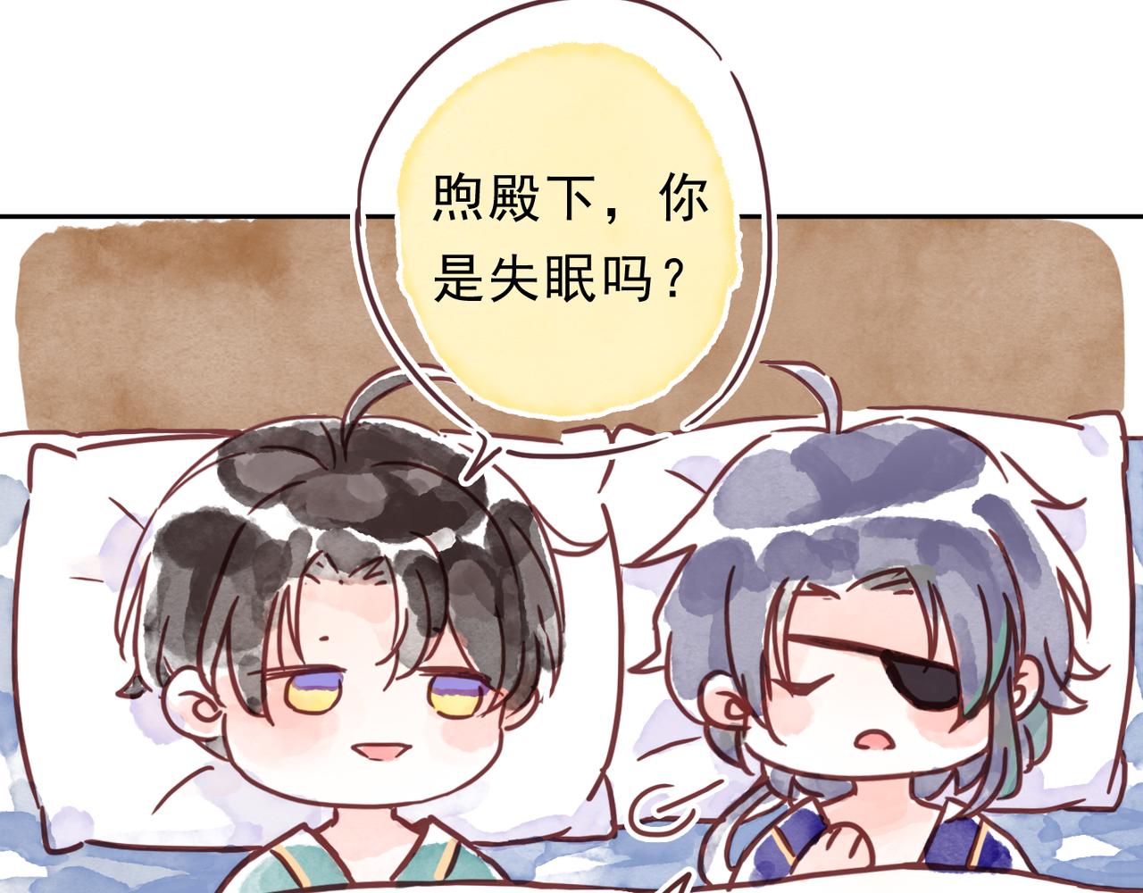 小剧场&同人集锦08-第79话
