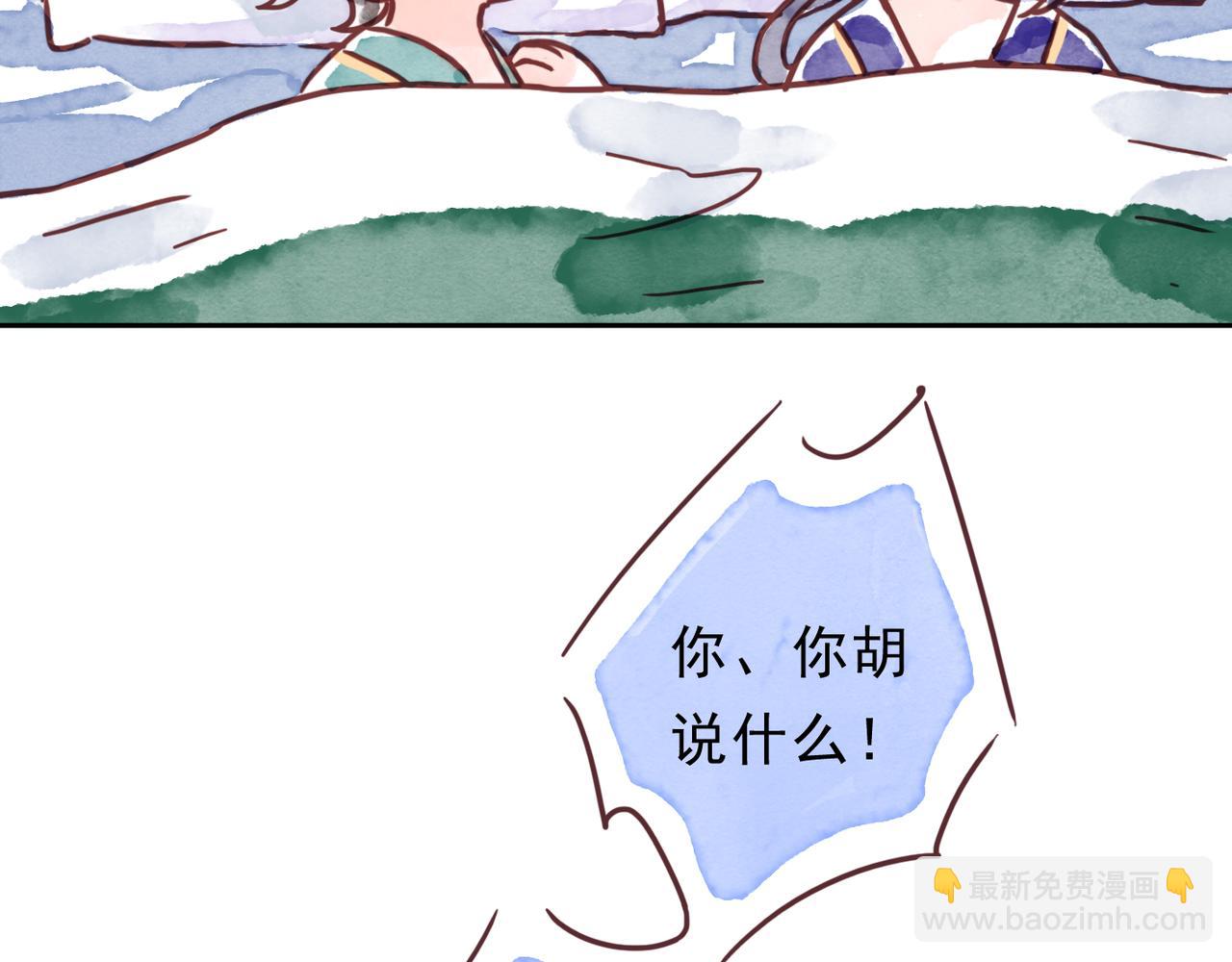 小剧场&同人集锦08-第79话