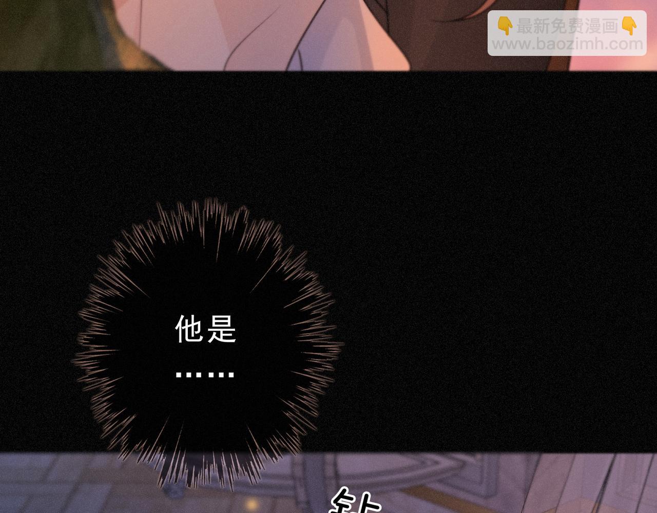 第69话 重逢(1/3)-第81话
