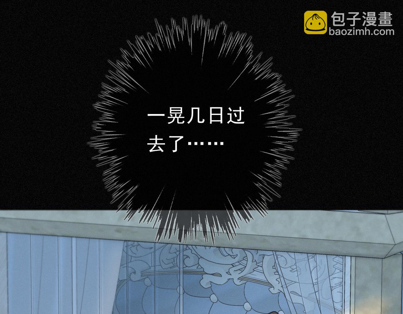 第69话 重逢(1/3)-第81话