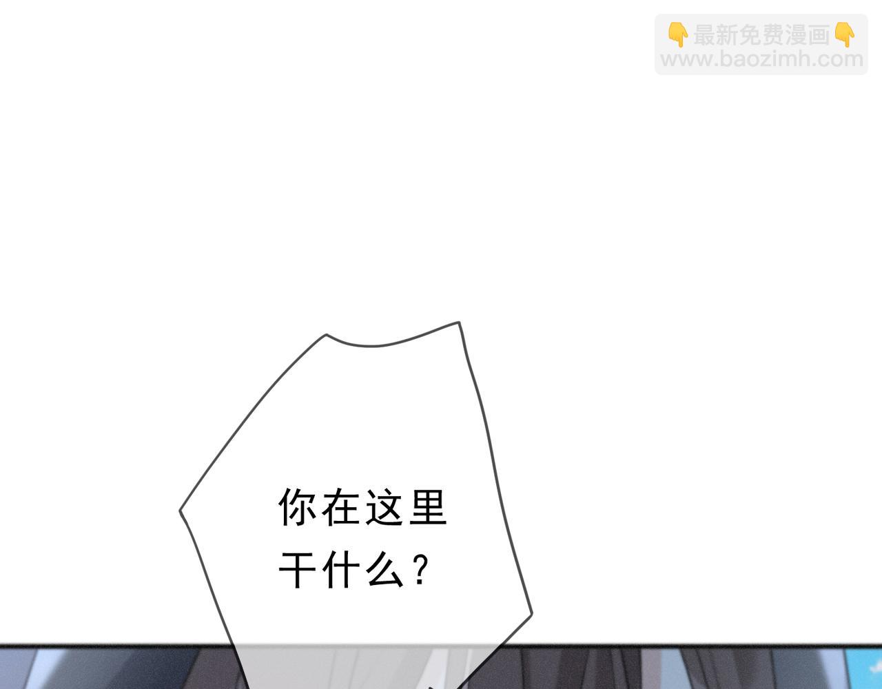 第69话 重逢(1/3)-第81话