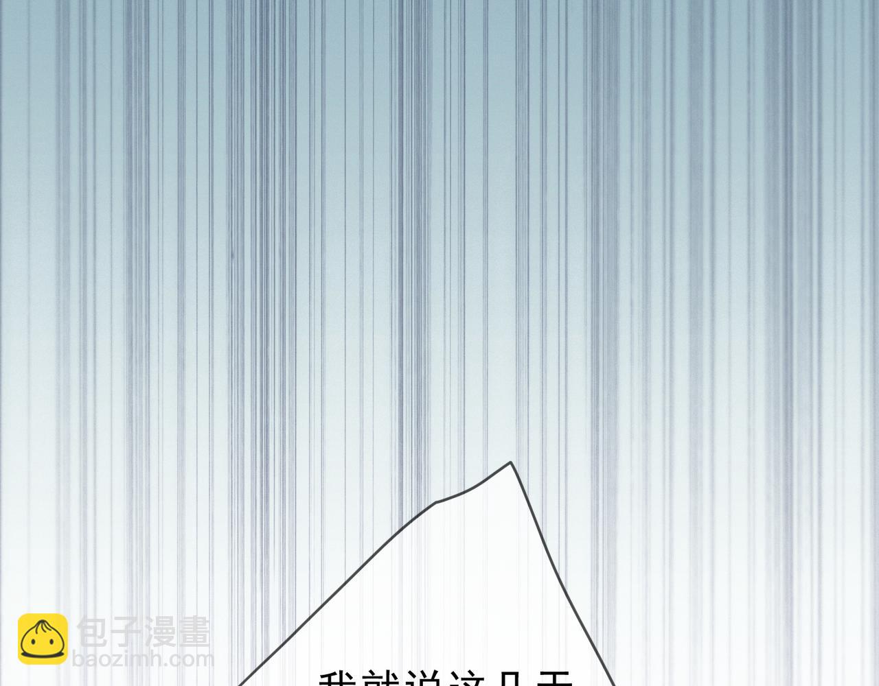 第69话 重逢(1/3)-第81话