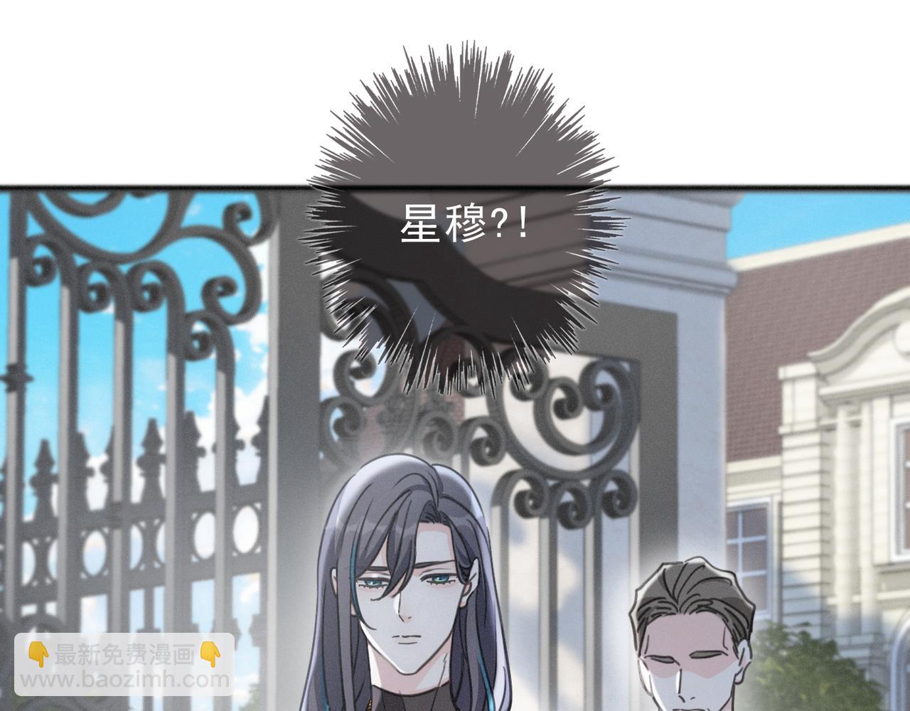 第69话 重逢(1/3)-第81话