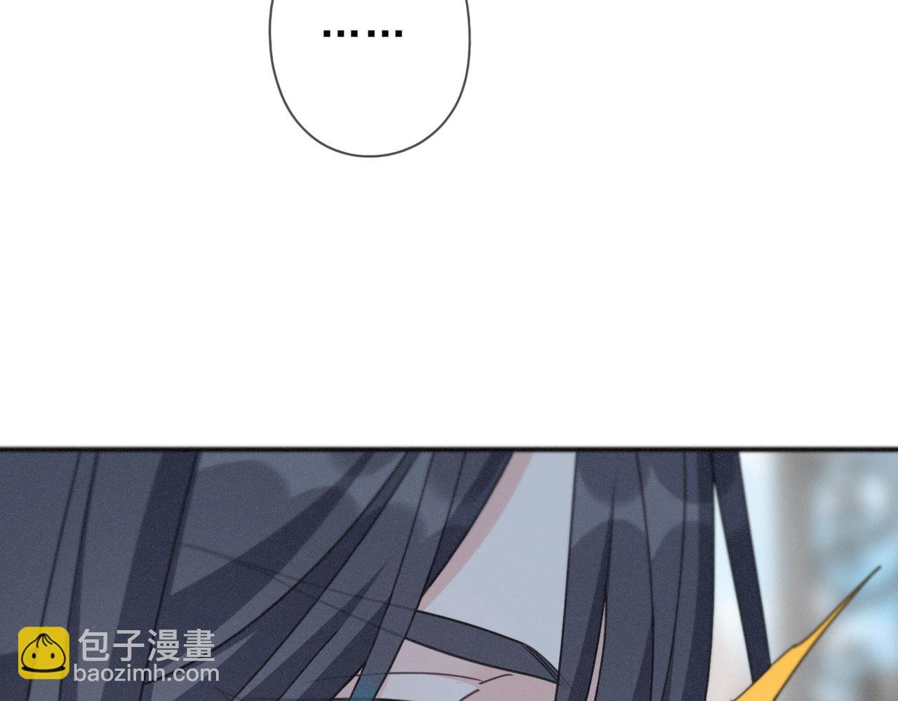 第69话 重逢(1/3)-第81话