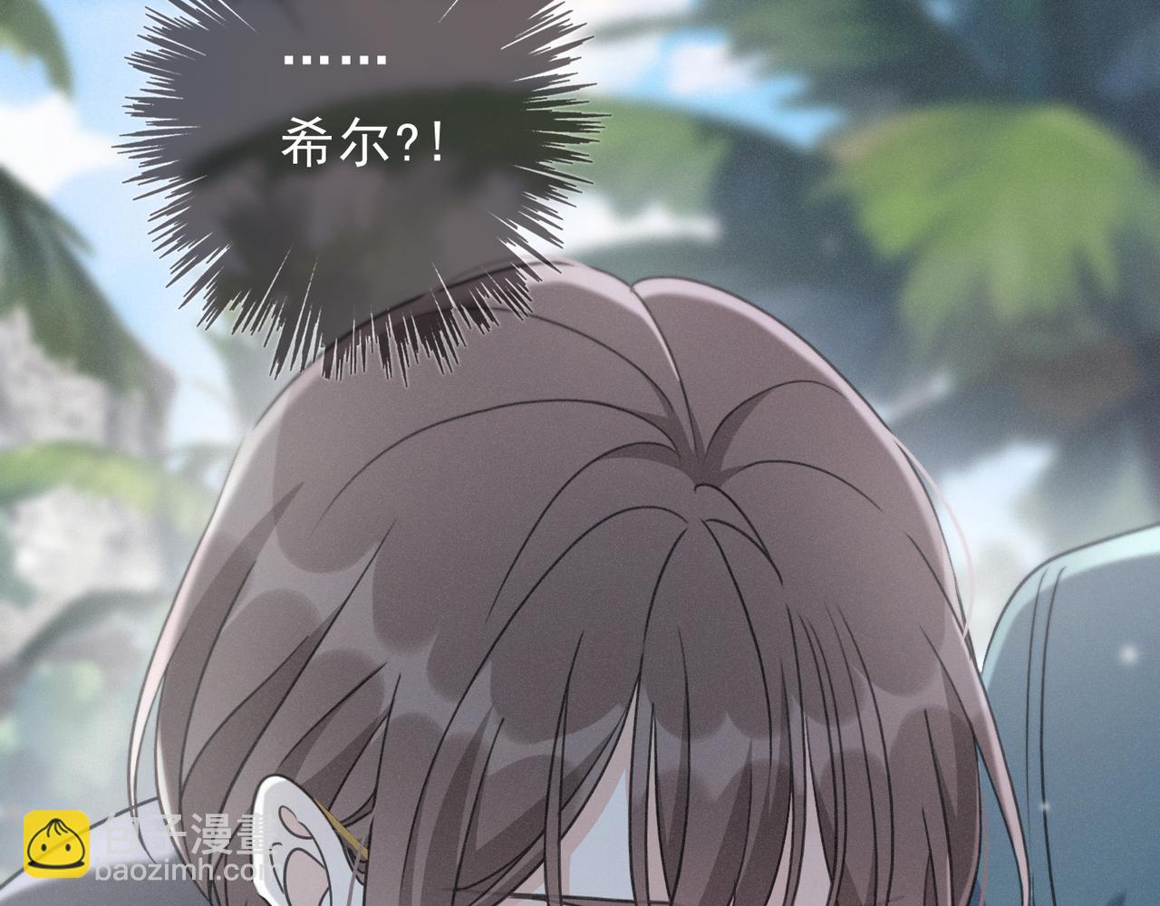 第69话 重逢(1/3)-第81话